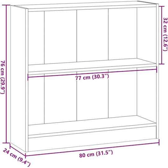 Brown Bookcase 80x24x76cm