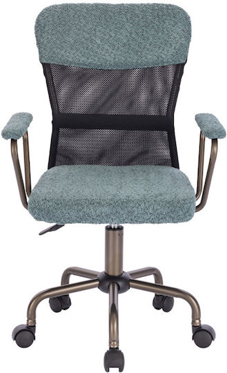 Liberta Bell Scaun De Birou Mentă / Negru