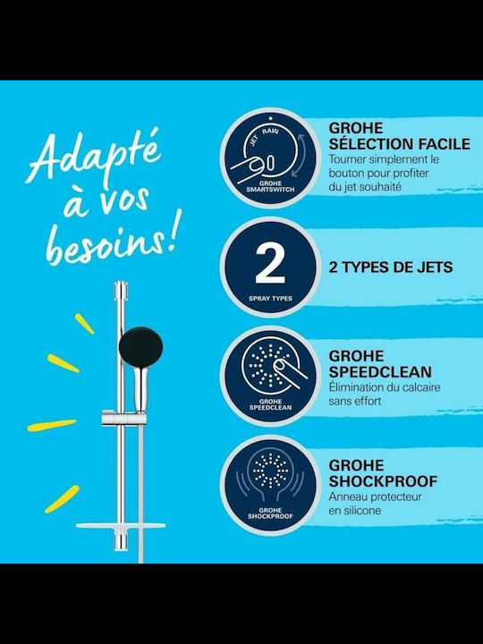 Grohe Vitalio Start Сребрист