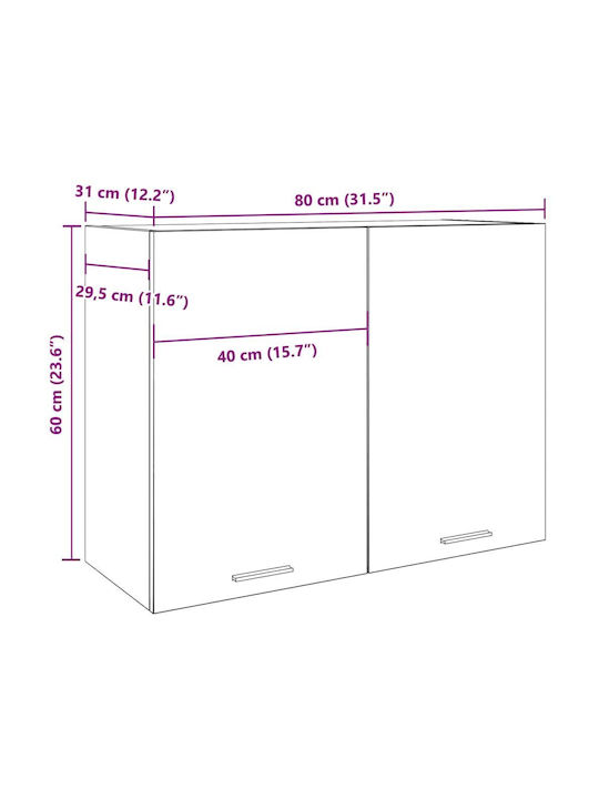 Ντουλάπι Κρεμαστό Γκρι Σκυροδέματος 80x31x60εκ.