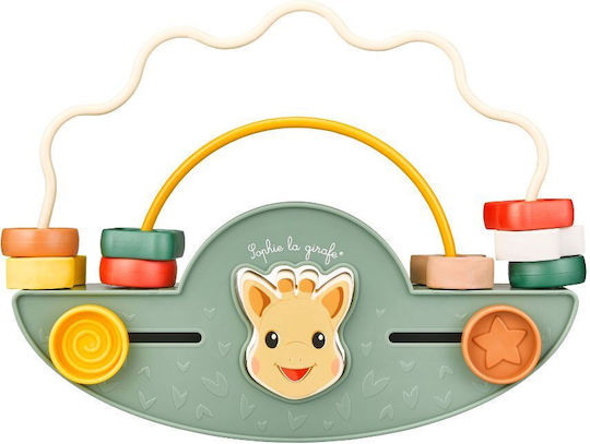 Sophie La Girafe Sophie La Girafe Ζωάκι Swinging Abacus Für 10+ Monate