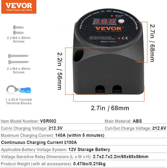 Vevor Βιομηχανικό Ρελέ Λυχνίας 12V FDCDJDQZJLCDFKCXLV9