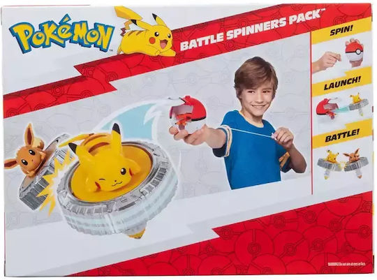 Jazwares Battle Pokemon Pikachu for Ages 4+ Miscellaneous Designs