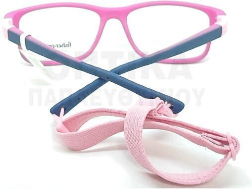 Fisher Price Children's Plastic Eyeglass Frame Pink FPVN005 FXA