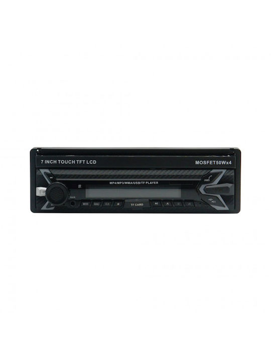 Ραδιόφωνο Αυτοκινήτου 1 DIN (Bluetooth/USB)