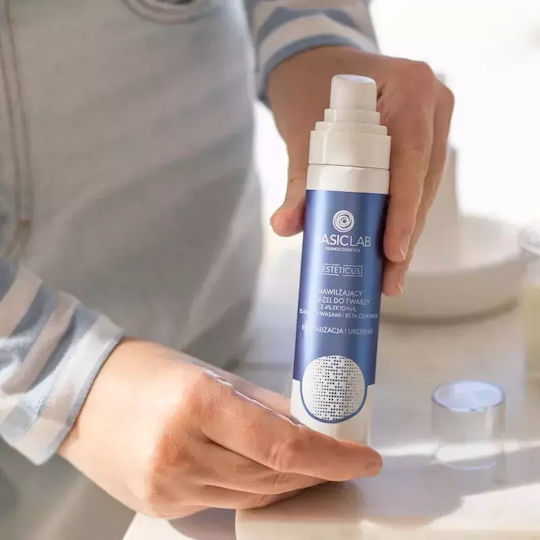 BasicLab Moisturizing Gel Emulsion Moisturizing Serum Face with Hyaluronic Acid for Revitalization & Nourishment 15ml