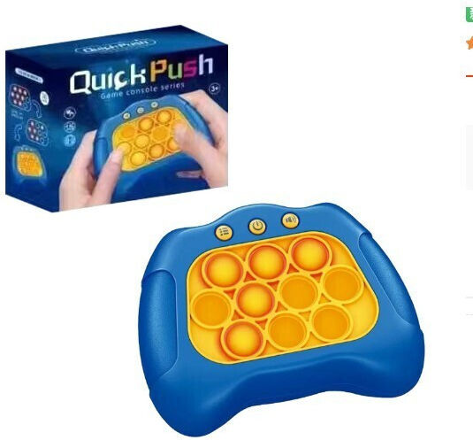 Pop It Game Flippy Console Interactive Game Stress Reliever Battery Operated Abs Silicone Blue 12 X 10 X 5.8 Cm