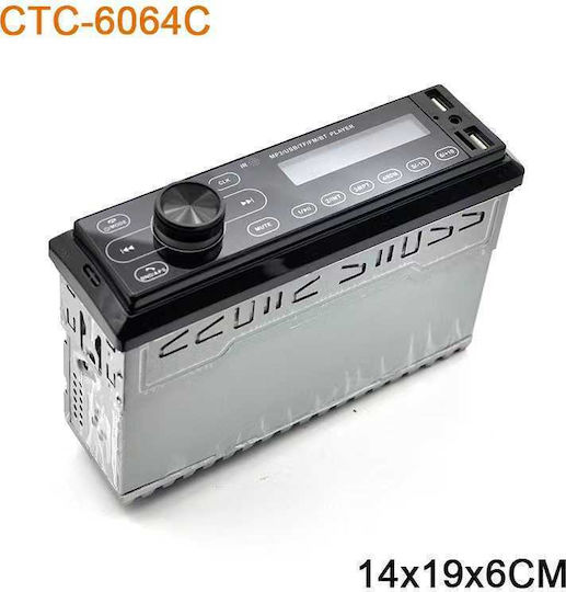 PerVoi Автомобилно Радио 1 DIN Bluetooth USB