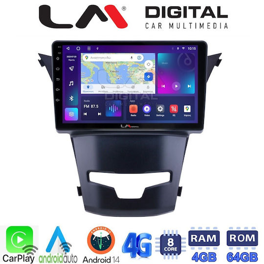 LM Digital Автомобилна Аудио Система (Блутут/USB/WiFi/GPS/Apple-Carplay/Android-Auto) с Екран 9"
