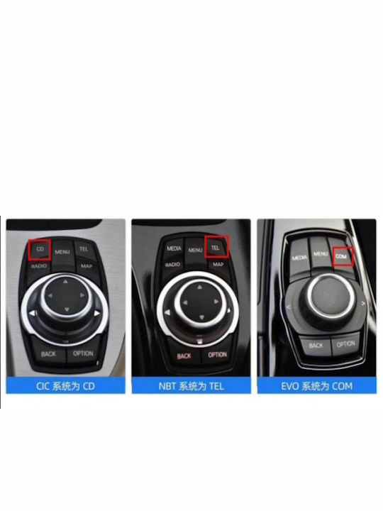 LM Digital Car Audio System for BMW Z4 2015 > 2016 (Bluetooth/USB/WiFi/GPS) LM GH6 320 CIC