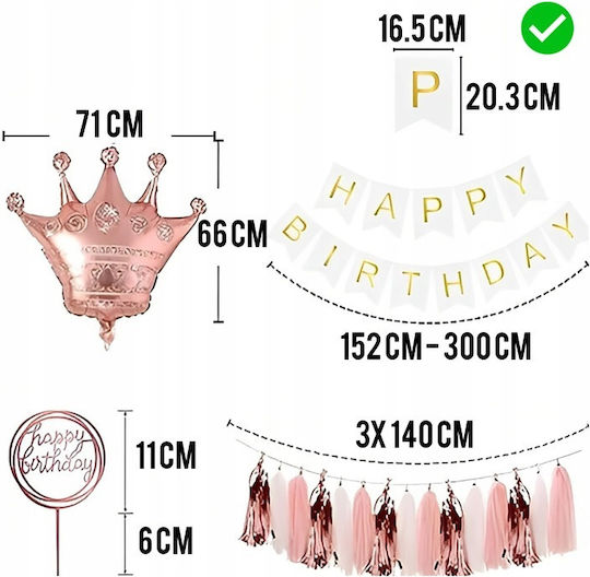 Κορδέλα Party με Θέμα "Happy Birthday" Σετ 65τμχ