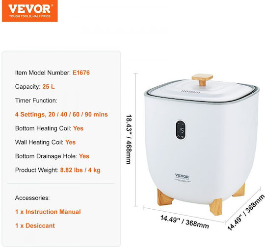 Vevor Κλίβανος