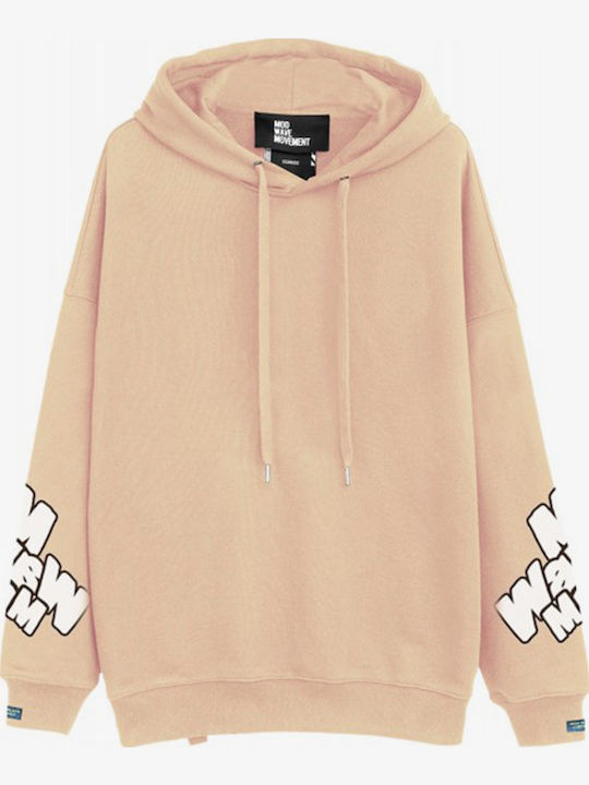 Sweatshirt mit Kapuze Beige