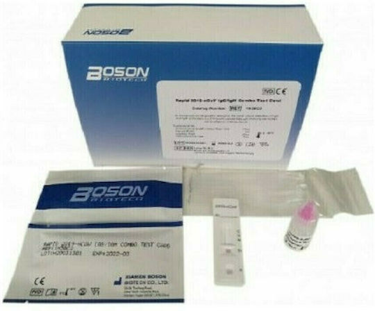 Boson Rapid SARS-CoV-2 Antigen Test 20pcs Self-Diagnostic Test for Rapid Detection Antigens with Nasal Sample