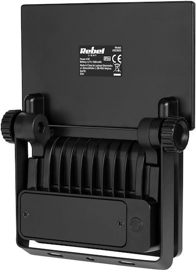 Rebel Waterproof Solar LED Floodlight 6W Cold White 6500K with Motion Sensor and Photocell IP54