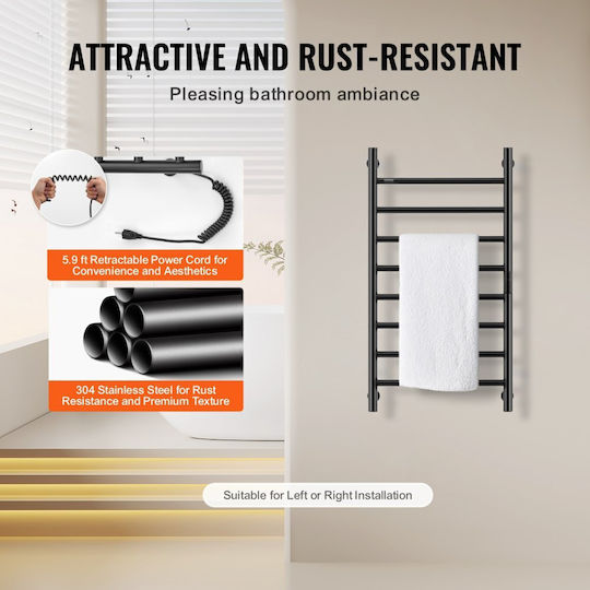 Vevor Electric Towel Rail 80x50cm Black
