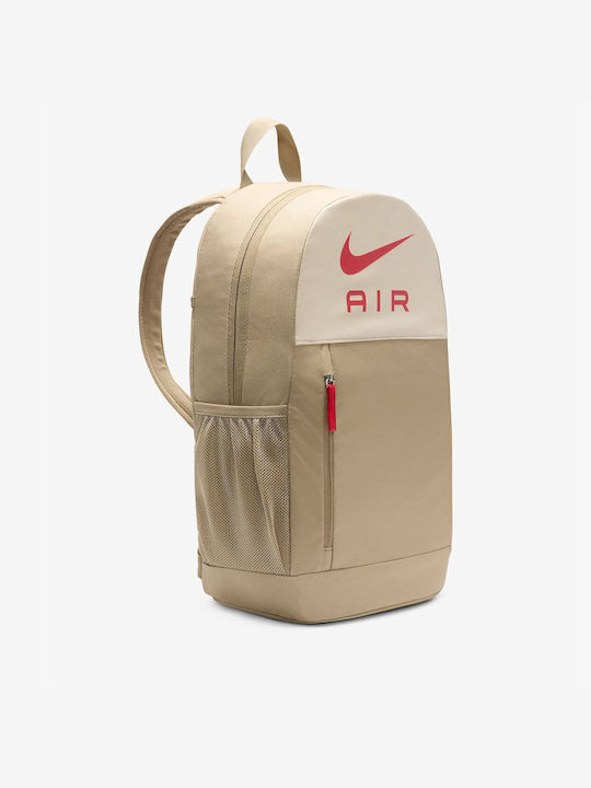 Nike Σχολική Τσάντα Πλάτης Γυμνασίου - Λυκείου Μπεζ