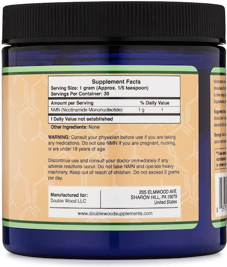 Double Wood NMN Nicotinamide Mononucleotide Besondere Nahrungsergänzungsmittel für die Gesundheit der Knochen 30gr