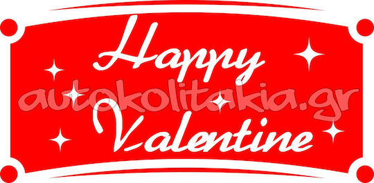 Orafol Sticker Display Valentine's Day 50x24cm VAL 10202 1pcs