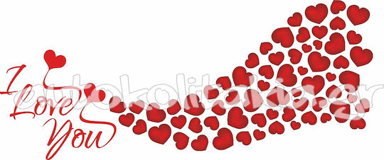 Orafol Sticker Display Valentine's Day 50x22cm VAL 10222 1pcs