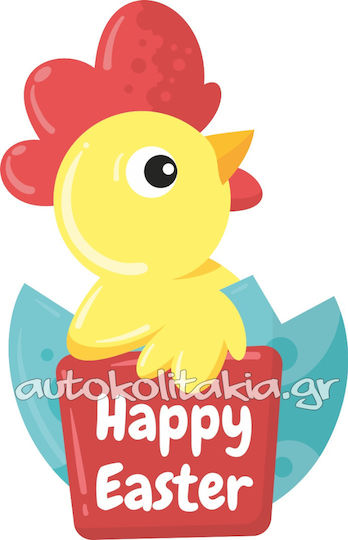 Orafol Aufkleber Anzeige Ostern 32x50cm EA 10152 1Stück