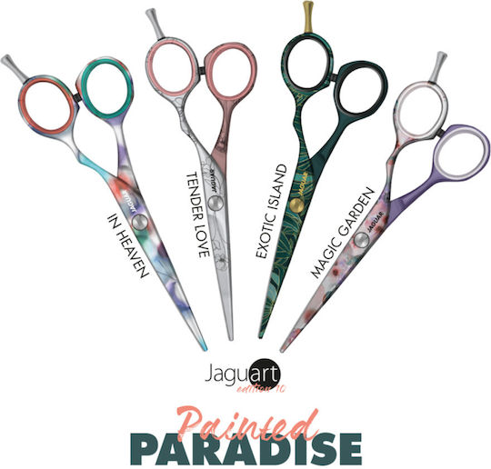 Jaguar Solingen Line Ψαλίδι Κουρέματος 5.5"