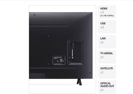 LG Smart Τηλεόραση 43" 4K UHD LED NanoCell AI NANO81 HDR (2024) 43NANO81T3A
