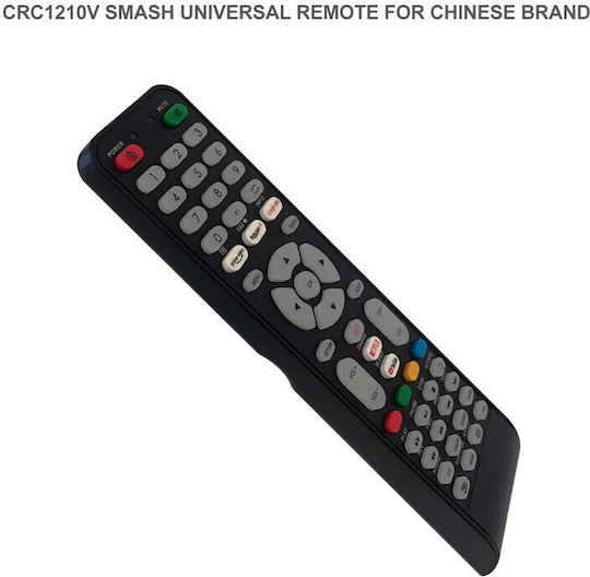 Huayu Universal Τηλεχειριστήριο All Brand Crc 1210v για Τηλεοράσεις