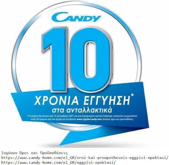 Candy Фурна над плот 76лт Ш59.5см.