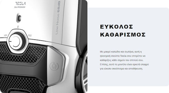 Tesla BG400W Ηλεκτρική Σκούπα 700W με Σακούλα 3lt Λευκή