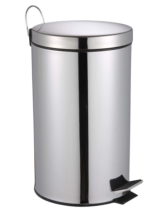 Viosarp Metallic Bathroom Basket 12lt Silver