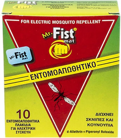 Mr. Fist Εντομοαπωθητικές Ταμπλέτες για Κουνούπια 10 tabs