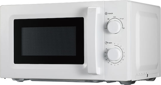 Kumtel Cuptor cu microunde 20lt Alb