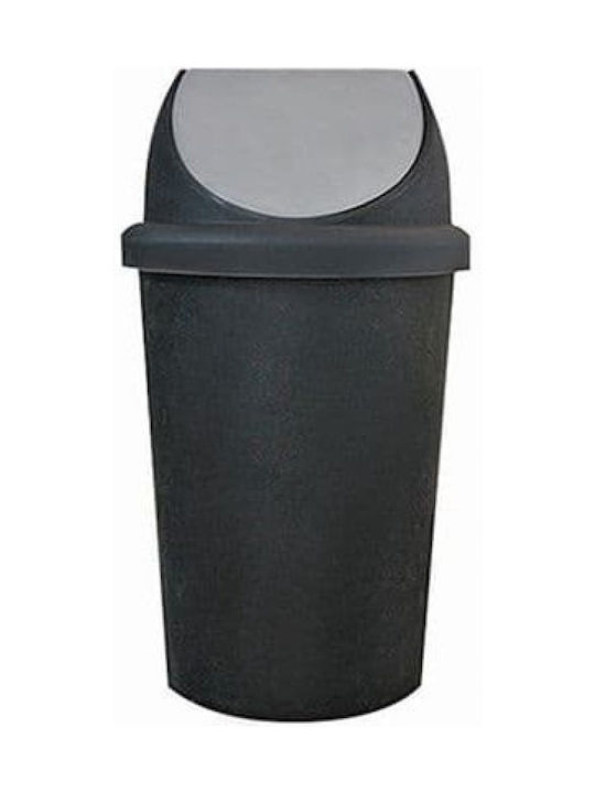 Homeplast Classic Waste Bin Waste Plastic Black 50lt 1pcs