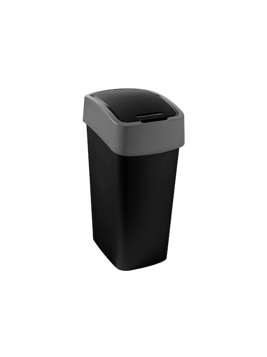 Curver Waste Bin Waste Plastic Black 50lt 1pcs