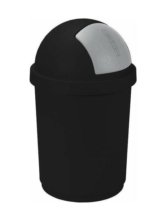 Curver Waste Bin Waste Plastic Black 50lt 1pcs