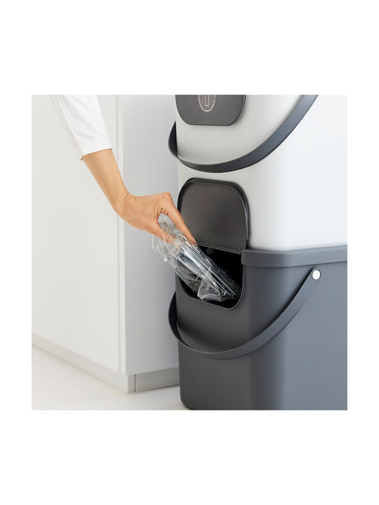 Rotho Babydesign Albula Waste Bin Waste Plastic Gray 40x34x35.8cm 1pcs