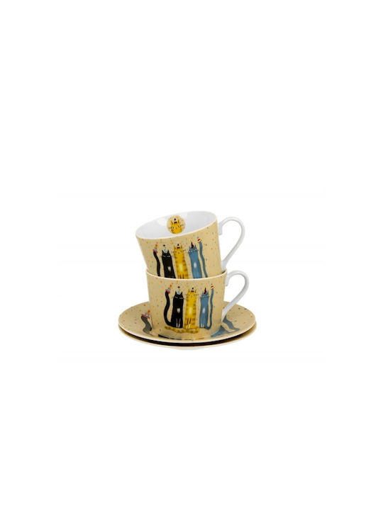 Duo Set of Cups Coffee Porcelain White 230ml 2pcs