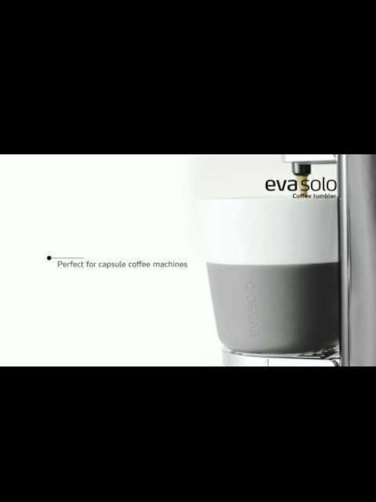 Eva Solo Σετ Φλιτζάνια Καφέ από Πορσελάνη Γκρι 230ml 2τμχ