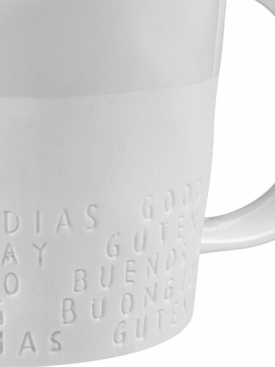 Raeder Good Day Φλιτζάνι Καφέ από Πορσελάνη Λευκό 250ml