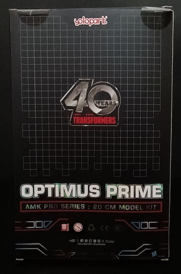 Φιγούρα Δράσης Transformers Optimus Prime 20.32εκ.