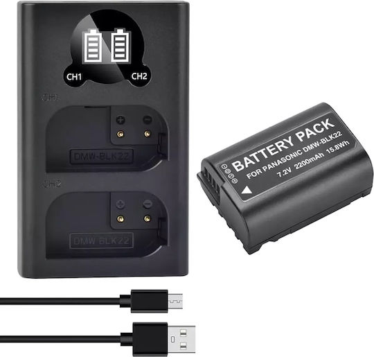 Camera Battery Charger Dmw-blk22 Dual Charging Capability 2200 Mah Capacity 1 Battery 1 Charger