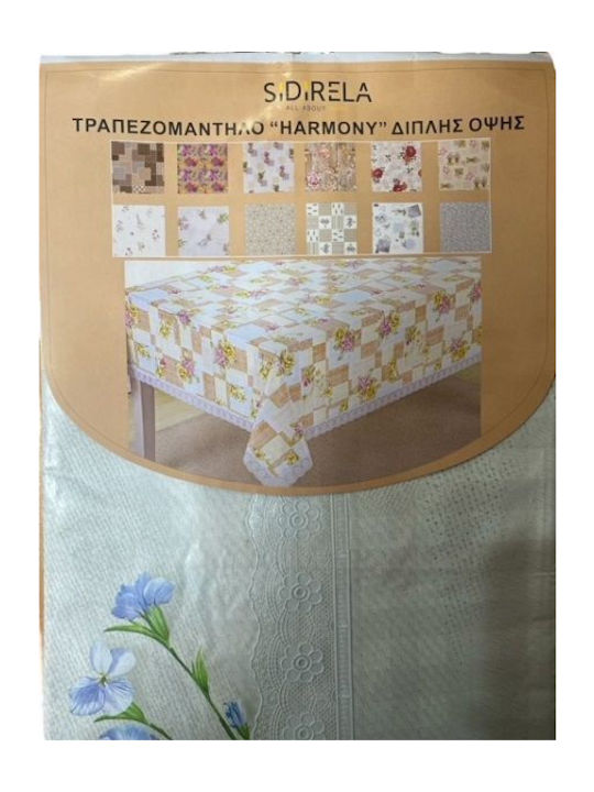 Sidirela Față de masă Harmony Maro 150x180cm