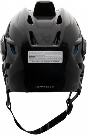 Bauer Re-akt 55 Combo Hockeyhelm 1063649