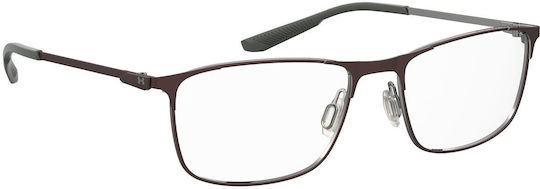 Under Armour Metal Eyeglass Frame Brown UA 5015/G 09Q