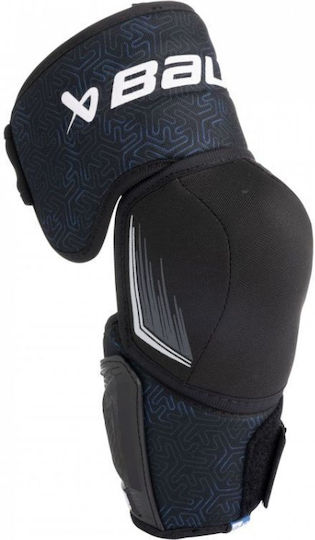 Bauer X '24 Intermediate 1063721 Hockey Elbow Pads