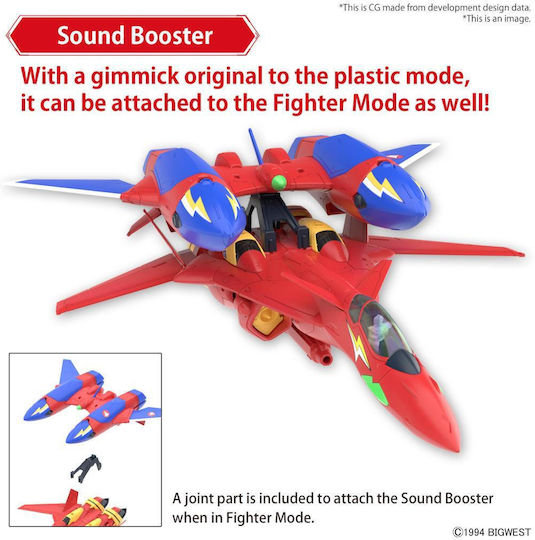 Bandai Spirits Modellfigur Blue im Maßstab 1:100
