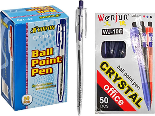 Justnote Kugelschreiber Ballpoint