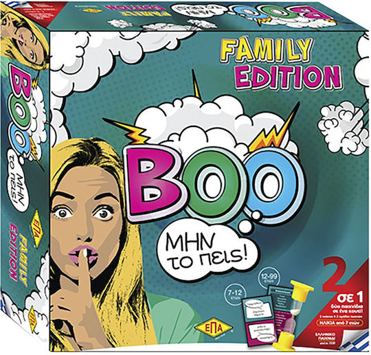 Board Game Boo Μην το Πεις for 4+ Players 8+ Years Old EPA