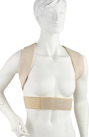 Medical Brace MB.1200 Guler Rucsacuri în Bej Culoare